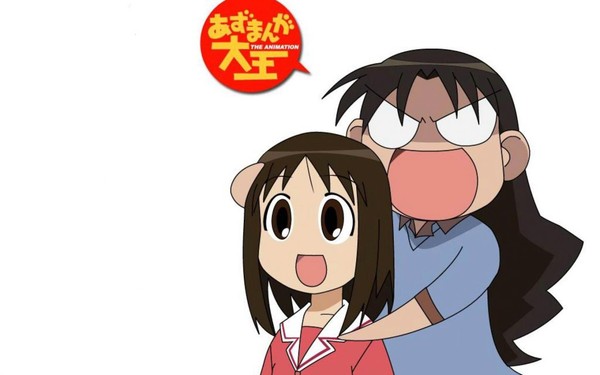 azu-daioh 43